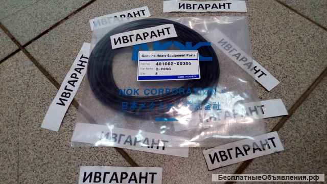 401002-00305 О-кольцо 401002-00305