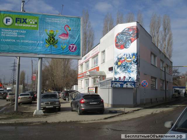 Отдельно стоящее здание на Ново Астраханском шоссе