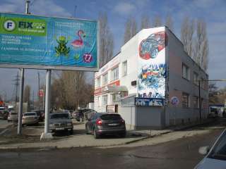 Отдельно стоящее здание на Ново Астраханском шоссе