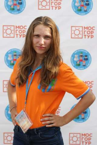 Математика