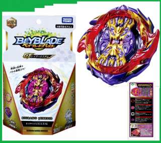 Биг Бэнг Генезис (B-157 от Takara Tomy)