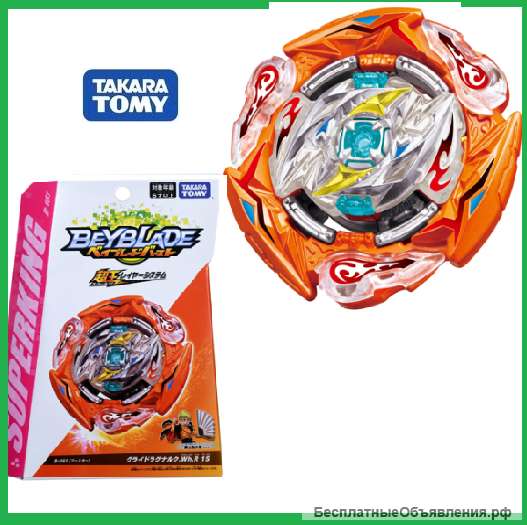 Глайд Рагнарёк B-161 Takara Tomy