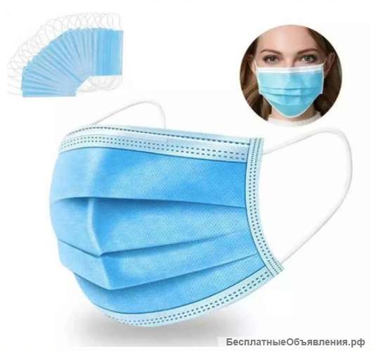 Трёхслойные маски в Москве