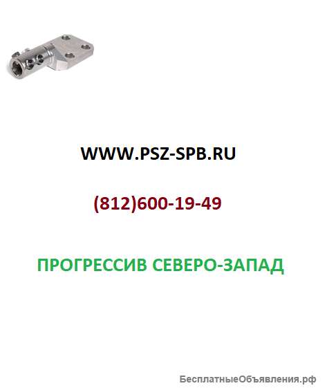 Наконечник болтовой для электротранспорта 6НБТ-500 (КВТ)