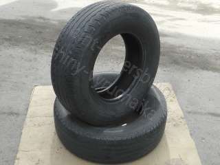 245 70 R16 летние шины 2шт