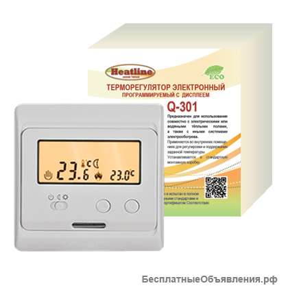 Терморегулятор электронный Heatline, Q-301