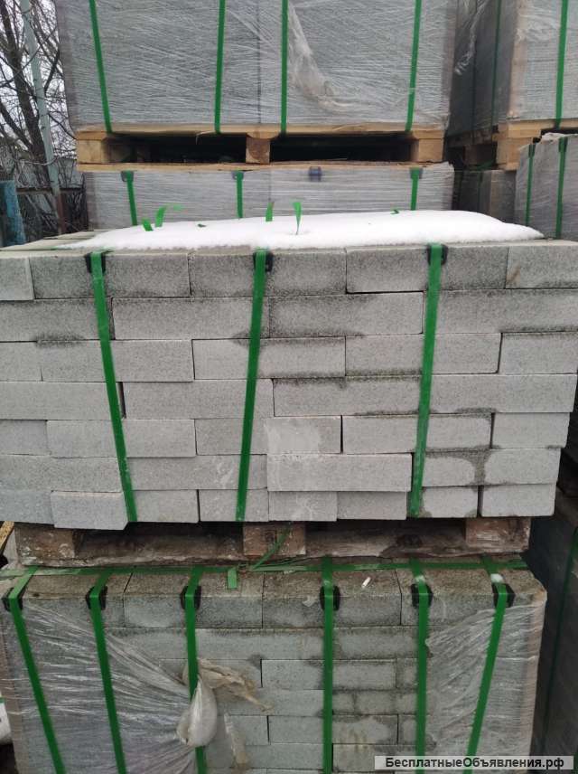 Сн