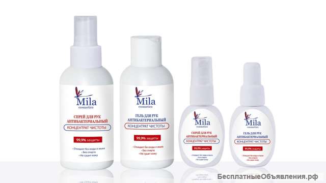 Антисептики для рук от производителя