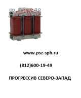 Трансформаторы ТС