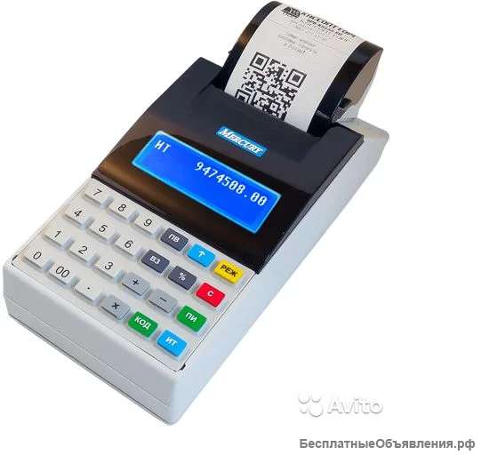 Контрольно-кассовый аппарат