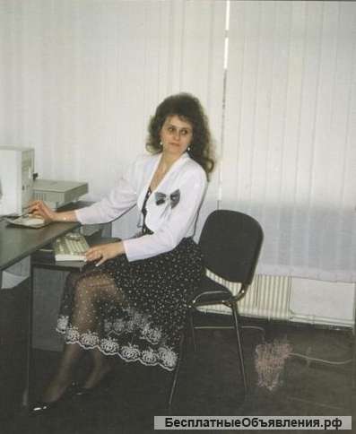 Обучение немецкому и английскому языку по Скайпу