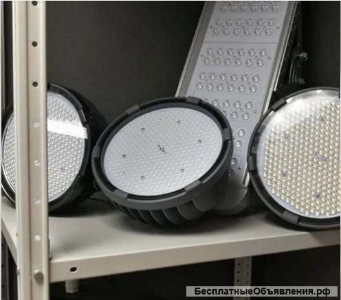 Светодиодные светильники