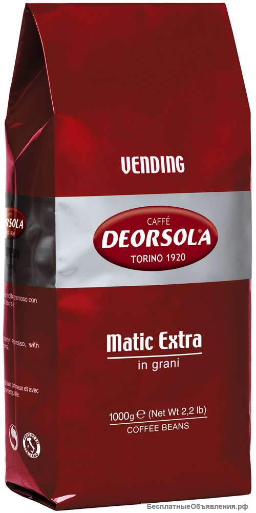 Кофе зерновой Matic Extra. 1 кг