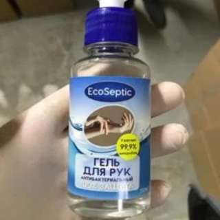 Антисептик гель для рук