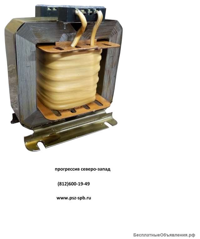 Трансформаторы напряжения