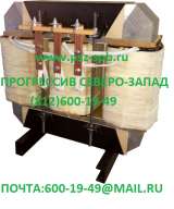 Трансформаторы напряжения