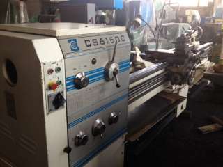 Токарно-винторезный станок CS6150C
