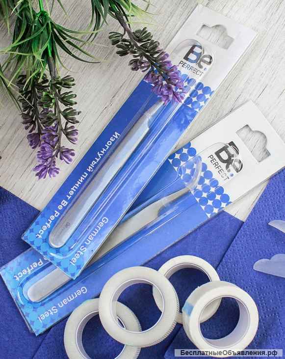 Материалы для наращивания ресниц Be Perfect
