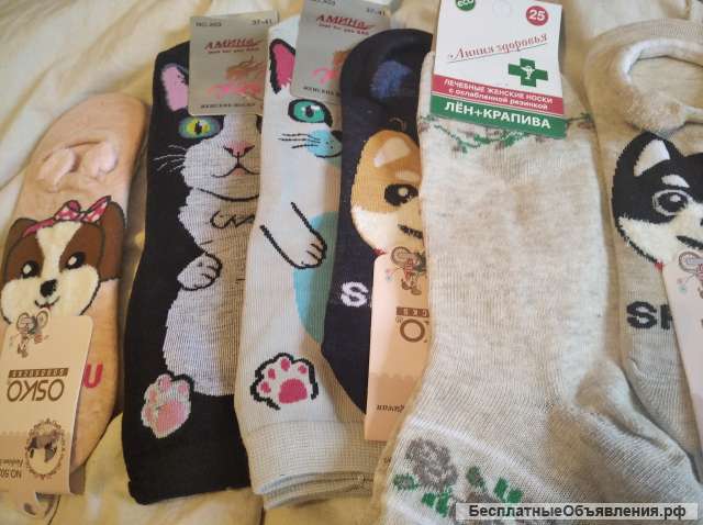 Носки Лен Лечебные