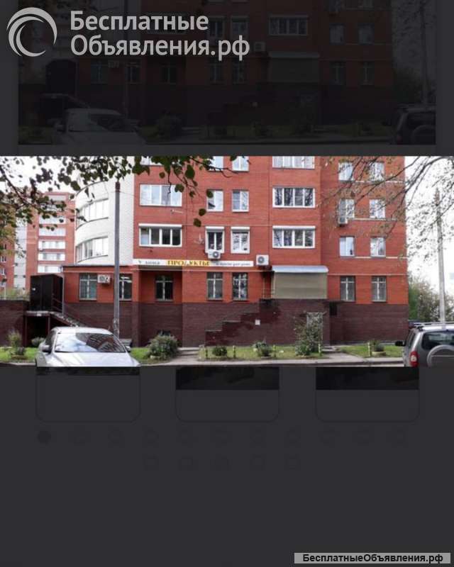 Аренда помещения 151,7м2