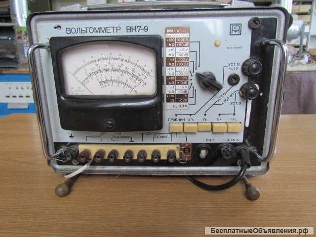 Вольтметр ВК7-9