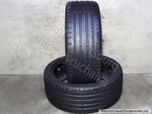 205 40 R17 летние шины 2шт