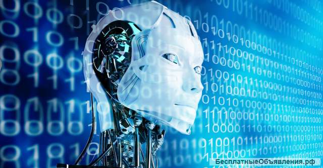 Требуется Модератор