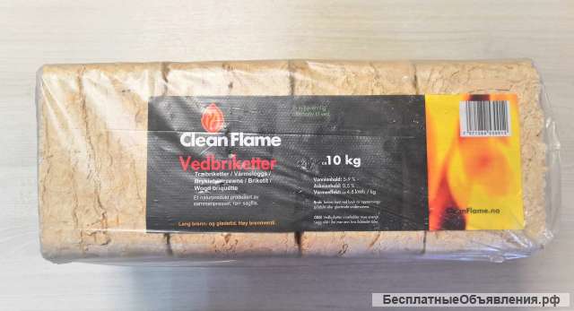 Топливные брикеты RUF/ брикеты древесные РУФ Воскресенск МО