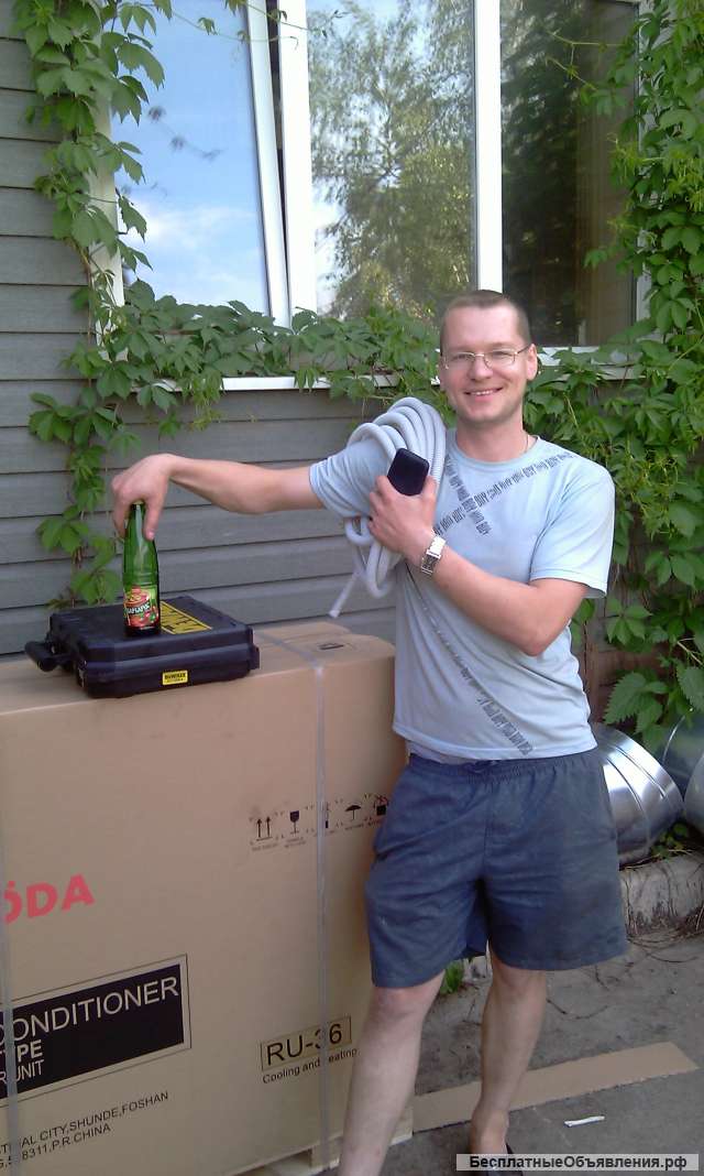 Ремонт холодильников у вас дома