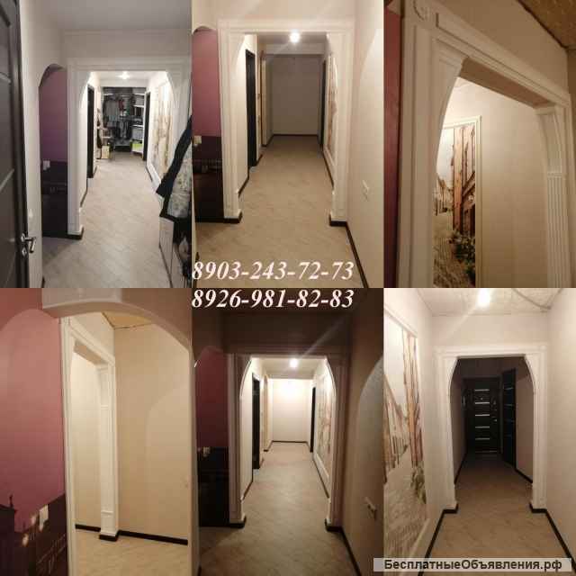 Обои поклейка, стены потолки-покраска, шпаклевка выравнивание поверхностей