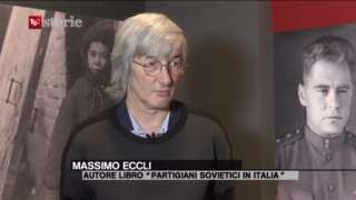 Репетитор по итальянскому языку