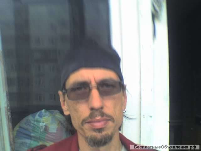 Экстрасенсорика + Помощь и Проф. Консультация