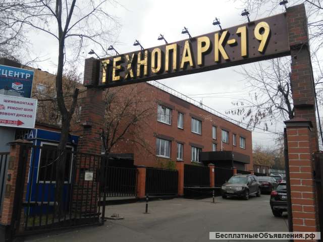 Перевод с/на иностранных языков