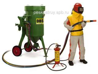 Пескоструйщик