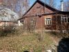 Дом Химки Москва прописка