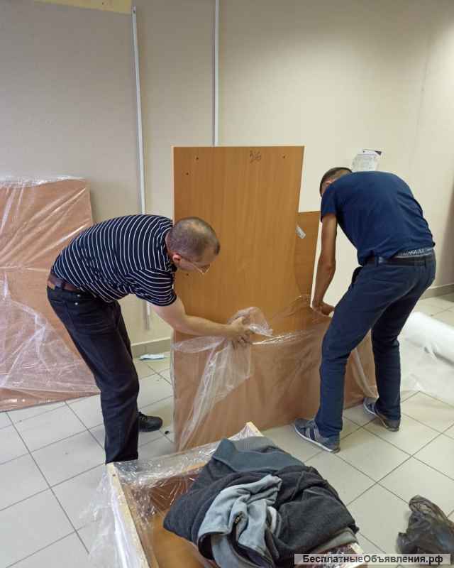 Переезды. Услуги грузчиков.