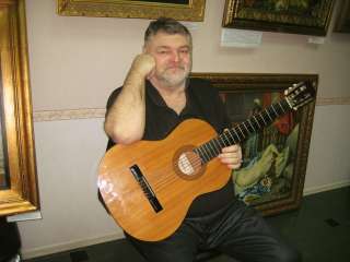 Гитара, дистанционное обучение, по СКАЙПУ