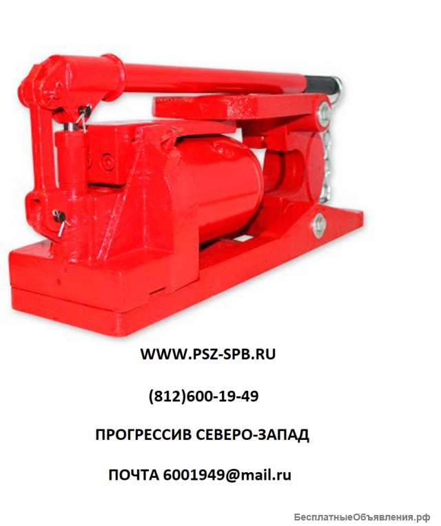 Тросорез гидравлический ТГС-30 (РОСТ)