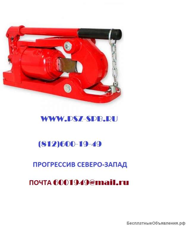 ТГС-48 тросорез