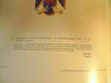 " Иван Грозный ", Колыванова М. О.