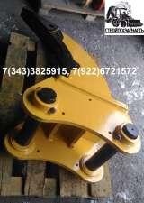 Рыхлитель экскаватора Hyundai R220 Komatsu PC220 Case CX210 Hitachi ZX200