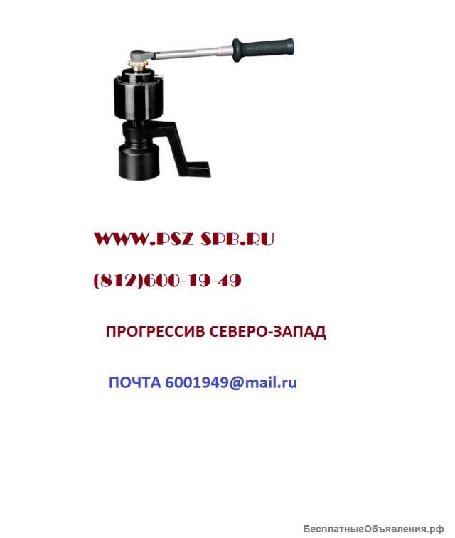 Ручные гайковерты-мультипликаторы