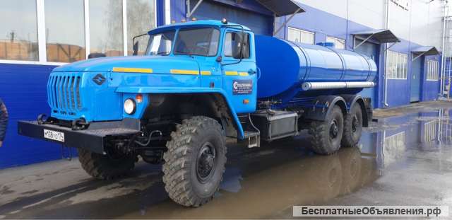 Автоцистерна на шасси Урал (питьевая вода) 10 куб в наличии