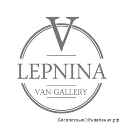 Van-lepnina