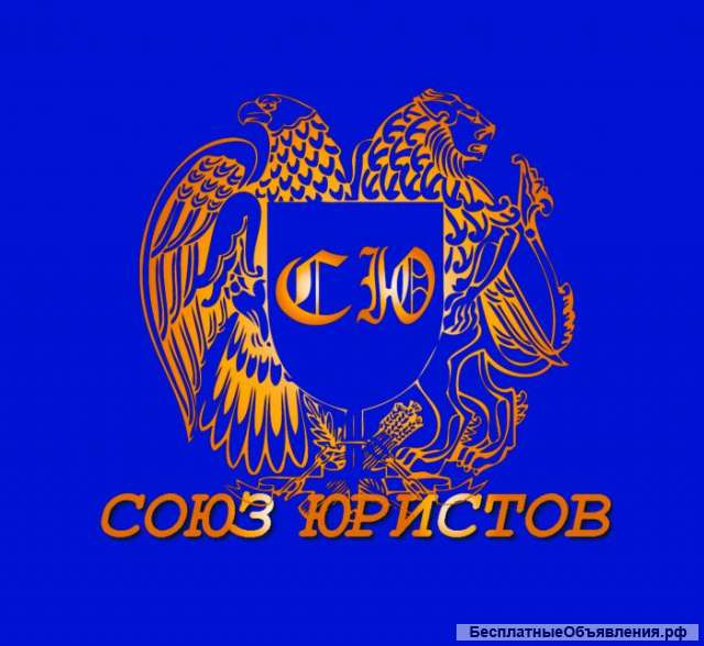 Банкротство "под ключ"
