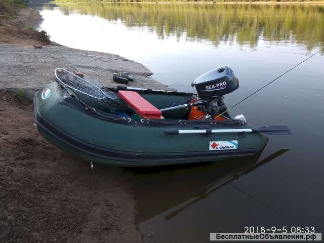 Стингрей 230