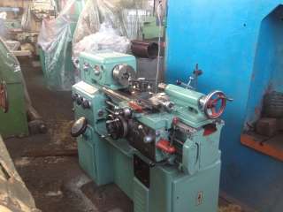 Токарно-винторезный станок ИЖ 95ТС