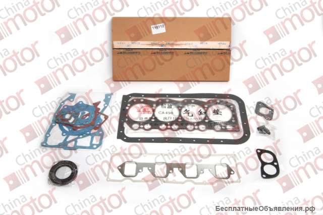 Комплект прокладок двигателя на BAW Fenix 1044, 1065 1000100-55D в Новосибирске