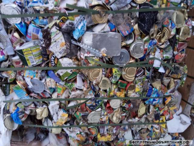 Куплю за наличку Банки жестяные прессованные в тюки