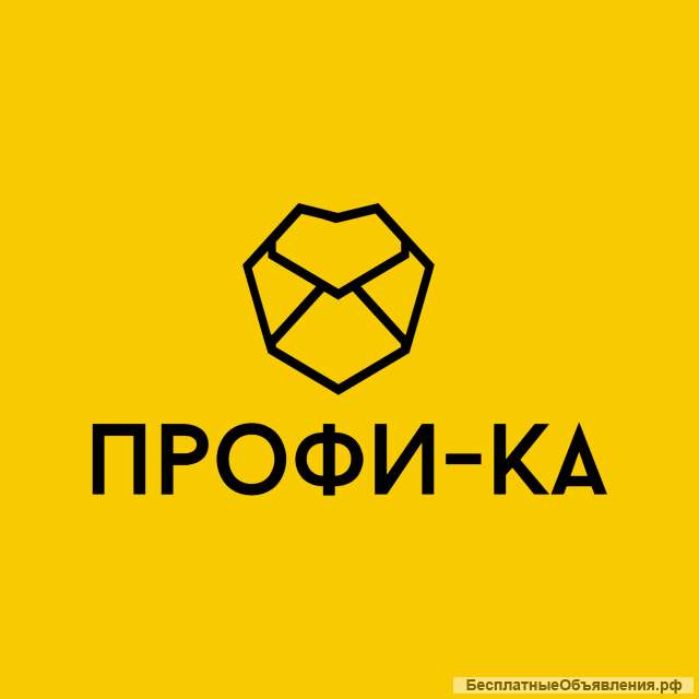 Работник склада Вахта в Москве